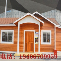 防腐木木屋