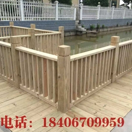 防腐木围栏