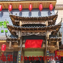 防腐木门