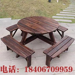防腐木桌椅