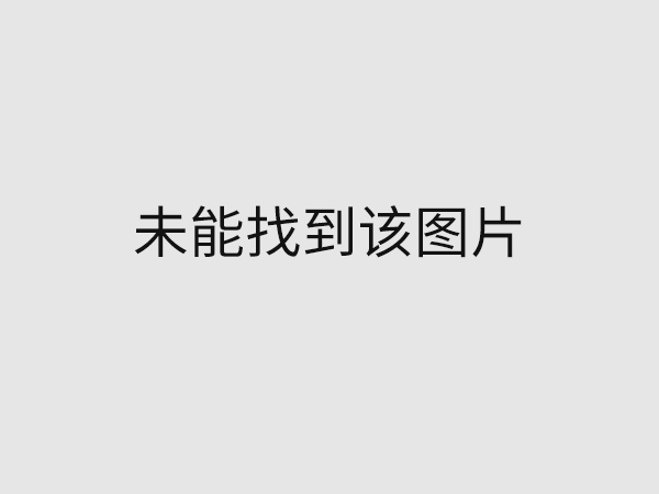 室外景观用防腐木栅格网好还是用碳化木好
